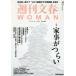  Bunshun Mucc Weekly Bunshun WOMAN (vol.29)