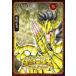  Shonen Champion комиксы extra Saint Seiya Final Edition (15)