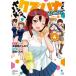  Shonen Champion комиксы CROSSyan ключ JKkz - na Chan дыра The -* боковой *ob* героиня (4)