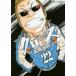  Shonen Champion комиксы extra Crows (22) ( новый оборудование версия )