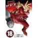  Shonen Champion комиксы extra Crows вне ... цветок (18) - the beginning of HOUSEN