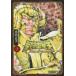  Shonen Champion комиксы extra Saint Seiya Final Edition (7)