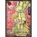  Shonen Champion комиксы extra Saint Seiya Final Edition (8)