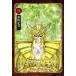  Shonen Champion комиксы extra Saint Seiya Final Edition (11)