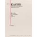  Kaiser |va Io Lynn учебник (1) ( новый оборудование версия )