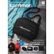 [ варьете ] karrimor SPECIAL 2WAY BAG BOOK