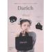 [ варьете ] Darich FLUFFY BAG BOOK BLACK ver.