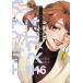  Young gun gun комиксы dead крепление *tes Play (16)