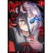 �r�b�O�K���K���R�~�b�N�X  �΂��� �q�P�r