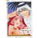  Harlequin comics * Crown ... happy end *roma песок .. упал рубин 
