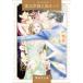 HQ comicsPtsu1-23 love. . искривление .....