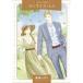 HQ comicsPka6-8 Sunrise * Hill 