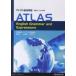 Atlas обобщенный английский язык английский язык. .... таблица на данный момент -ATLAS English Grammar and Expressions