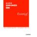  обобщенный английский язык EMPOWER Essential COURSE ( новый оборудование версия )