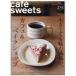  Shibata книжный магазин MOOK cafe´ sweets (vol.235)