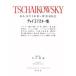  коричневый ikof лыжи сборник ( новый оборудование версия )