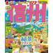 ma... журнал .... Shinshu (*27)