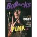 Bollocks(No.069) dress ko-z| crack * The *ma Lien | fan gas |oi Skull meitsu-PUNK ROCK ISSUE