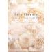 Sola Flowers Basics + Practical Usesola цветок z организовать. основы . отвечающий для 