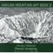  белый лошадь mountain искусство книжка (3)- большой ... карандашный набросок 