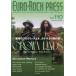  евро * блокировка * Press (Vol.110) CROWN LANDS