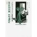  Fredric * Brown SF короткий сборник полное собрание сочинений (2) все. ..bem.