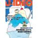 J-IDEO (Vol.10 No.4(Jul)karubapenem. все - история * основа, и практика .-| за границей . страна человек 