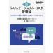  новый [repyute-shonaru* белка k] управление теория -SNS времена. информация. ускорение .* рассеивание ... соответствует .