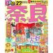  rurubu информация версия rurubu Nara (*27)