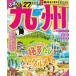 rurubu информация версия rurubu Kyushu (*27)