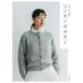 �V�R�̐F��҂ރ\�m���m�I�I���m