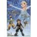 GAME NOVELS Kingdom Hearts 3(Vol.2)New Seven Hearts