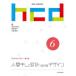 HCD библиотека человек центр проект что касается дизайн 