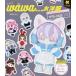 My Favorite NUIGURUMI Books........wawa Chan. . европейская одежда - мода время путешествие 1970-2025