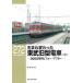 RM LIBRARY рождение менять ... восток . старая модель электропоезд ( средний )3000 серия ряд bi four * after 