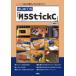 I|O BOOKS впервые .. [M5StickC]