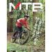 TATSUMI MOOK MTB день мир (vol.60)