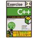 Exercise Exercise C++ программист ...... высота. рабочая тетрадь 