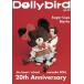 Dollybird (vol.34)