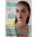 JAPAN PRECIOUS (No.122(Summer 2) - ювелирные изделия специализация журнал. решение версия 2026 жемчуг Navi