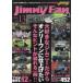  носитель информации Pal Mucc Jimny * super Suzy специальный редактирование Jimny Fan (Vol.13) большой нравится . Jimny поэтому on Lee one . отделка хочет такой hi