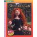 [ раскрашенные картинки ]melida...... лес Disney .. нет раскрашенные картинки 47