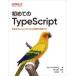  впервые. TypeScript- type безопасный JavaScript.Web разработка . ускорение делать 