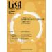 LiSA (Vol.33 No.6(202) -.. период управление .. считая . объединенный журнал тщательный анализ серии : терапия оборудование ... включено ..... пациент. анестезия |. пример 