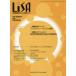 LiSA (Vol.33 No.7(202) -.. период управление .. считая . объединенный журнал тщательный анализ серии : планетарный ад s. анестезия |. пример can fa Len 