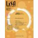 LiSA (Vol.33 No.8(202) -.. период управление .. считая . объединенный журнал тщательный анализ серии : тихий .. гарантия ....