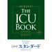 ICU книжка ( no. 5 версия )