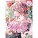 Blooming super . колокольчик ... книжка 