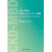 CKD-MBD: Япония c креветка tens отправка -High-Impact Clinical Researches and Trials