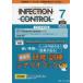 INFECTION CONTROL (2026 7(35 шт 7 номер )) - ICT*AST поэтому. медицинская помощь относящийся чувство . меры. обобщенный специализация журнал специальный выпуск : место поверхность другой ..* тренировка sina